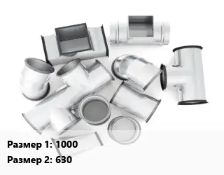 Переход воздуховода 1000х630